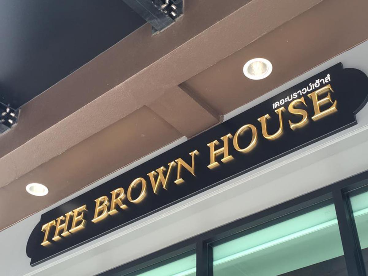 The Brown House Hotel Csacsöngszau Kültér fotó
